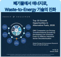 Inno-Letter-No20_09.png